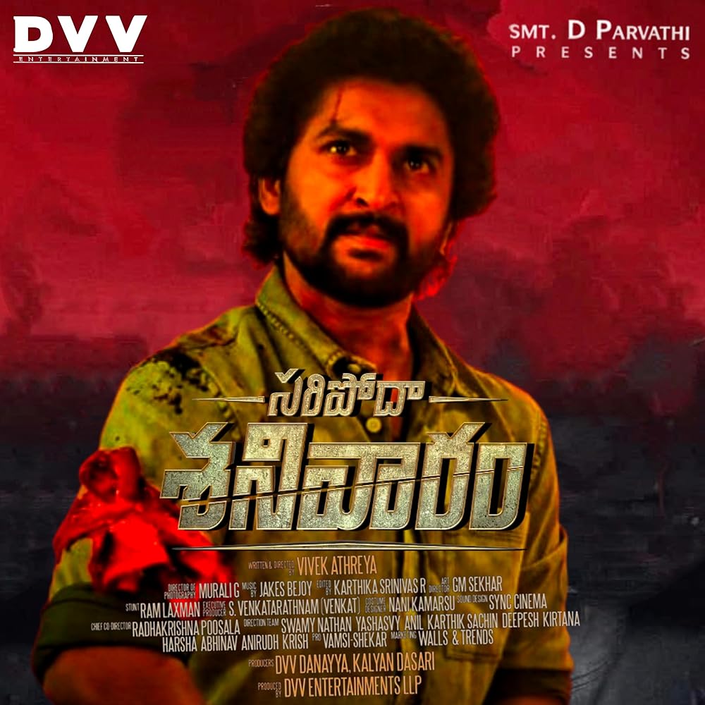 شنبه کافی نیست ؟