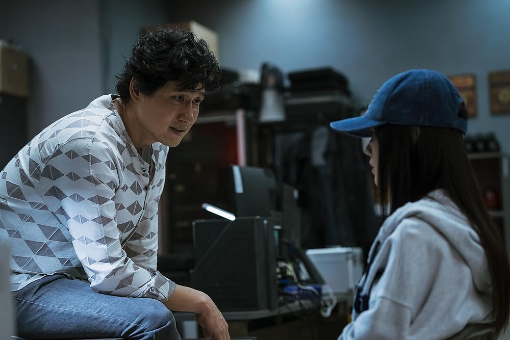 یادانگ: اسنیچ