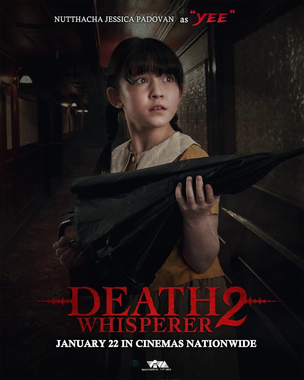 نجوا کننده مرگ ۲