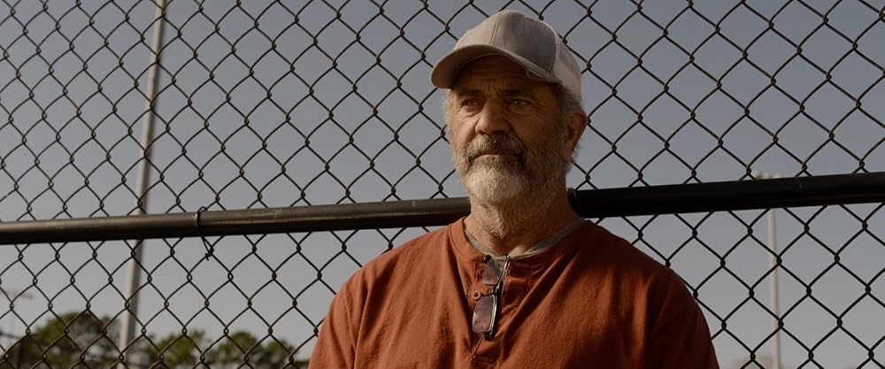 هیولای تابستان