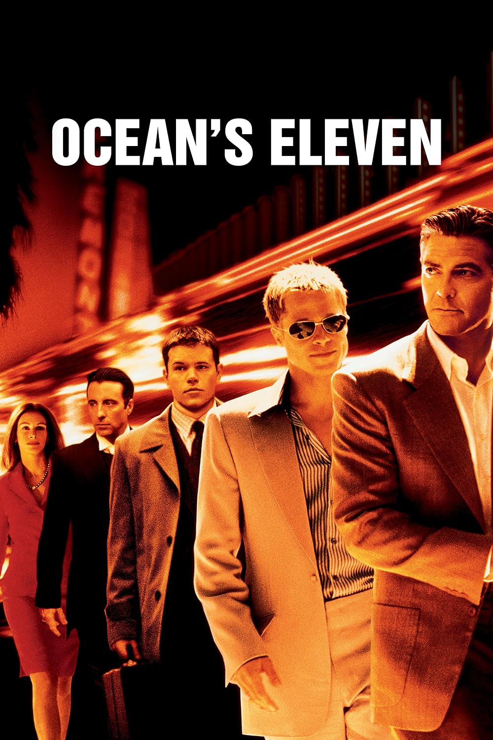 یازده یار اوشن