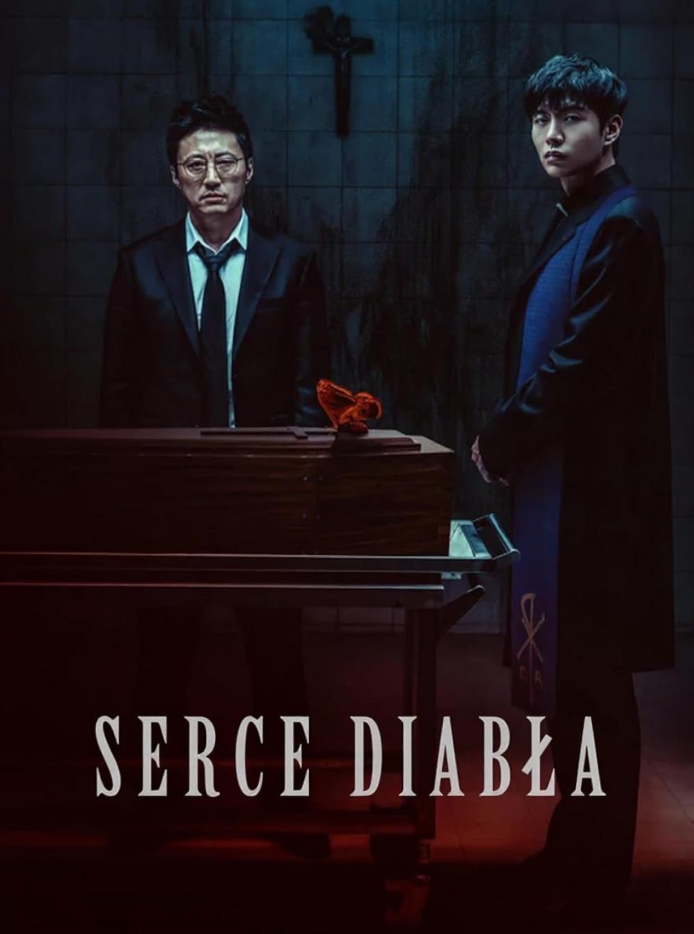 در دام شیطان