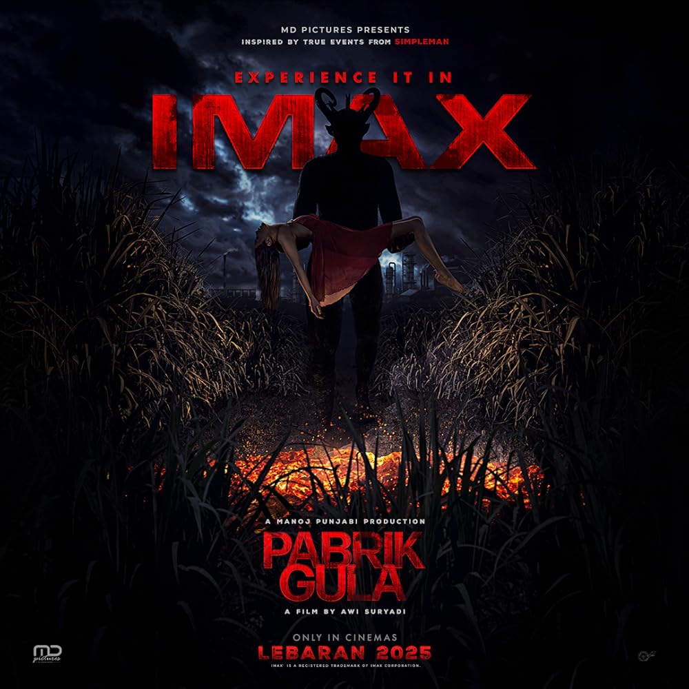 کارخانه شکر