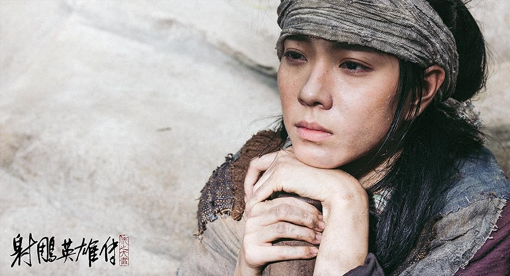 افسانه‌های قهرمانان کندور: دلاوران