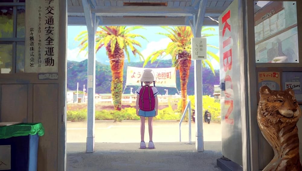 آنزو، گربه شبحی