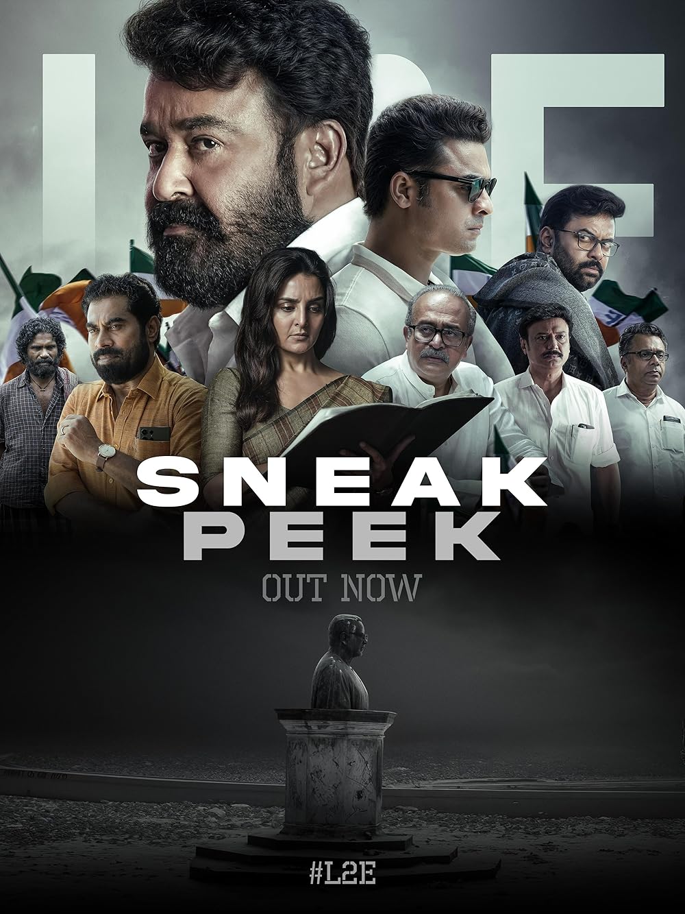 لوسیفر ۲: فنا ناپذیر