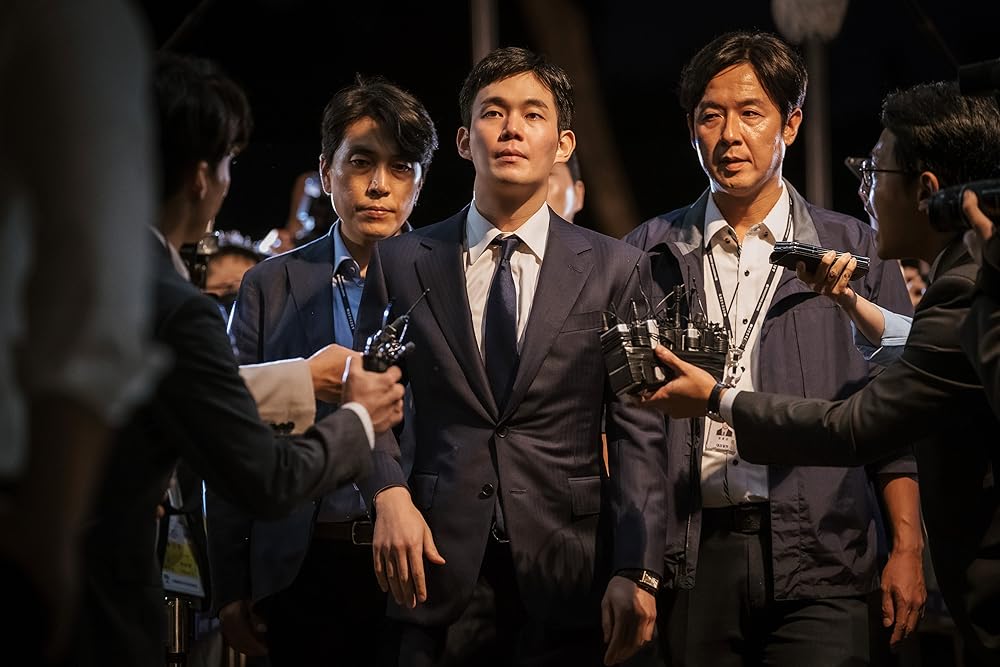 یادانگ: اسنیچ