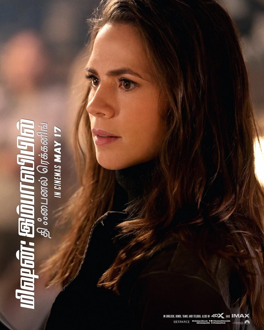 مأموریت: غیرممکن - روزشمار نهایی