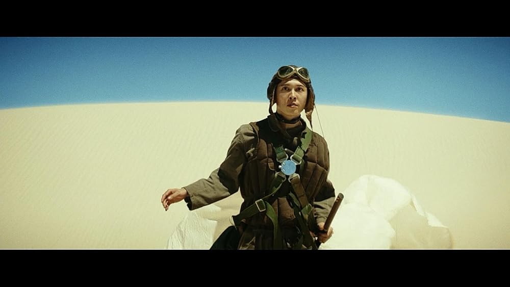 کونگ جزیره جمجمه