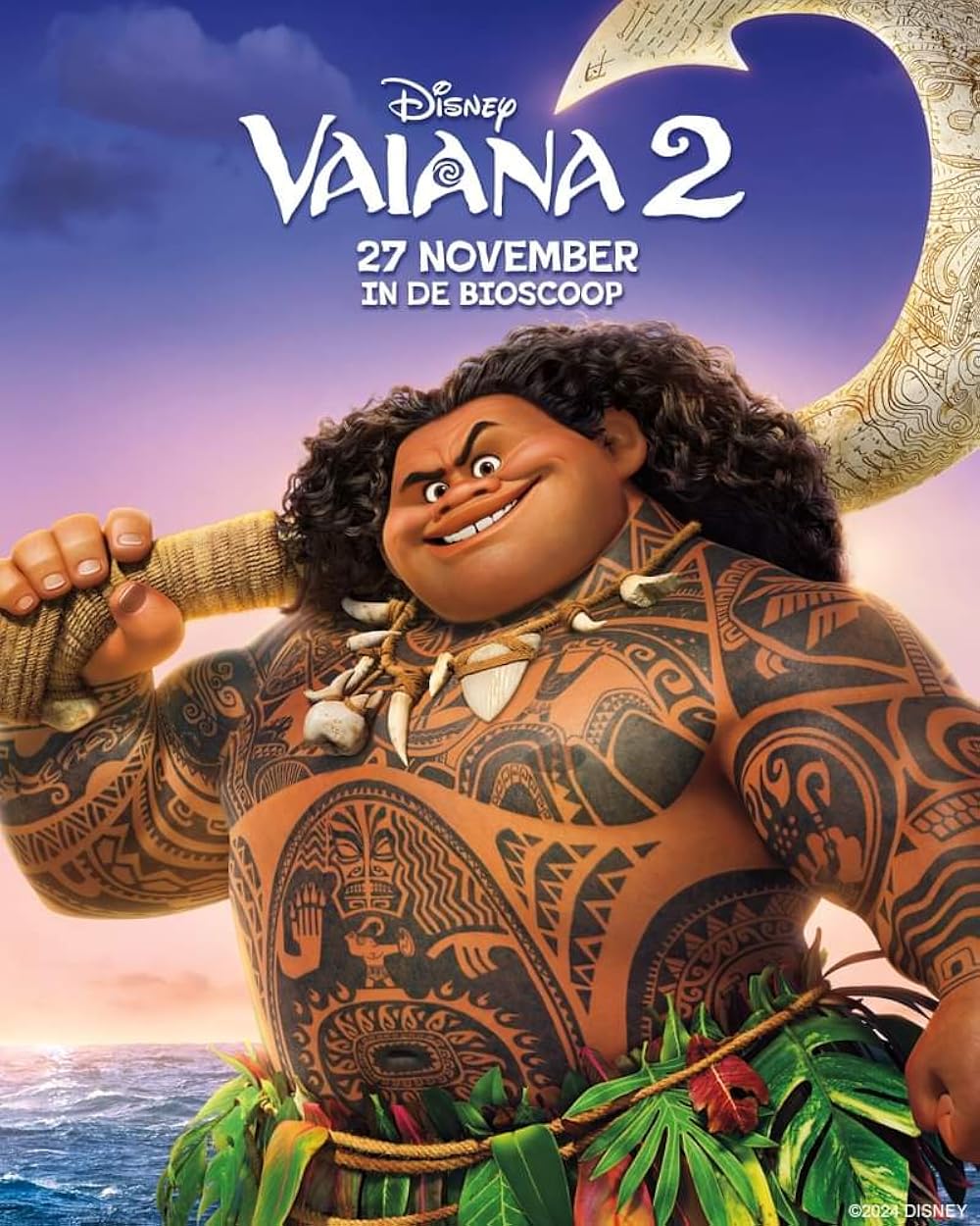 موانا ۲