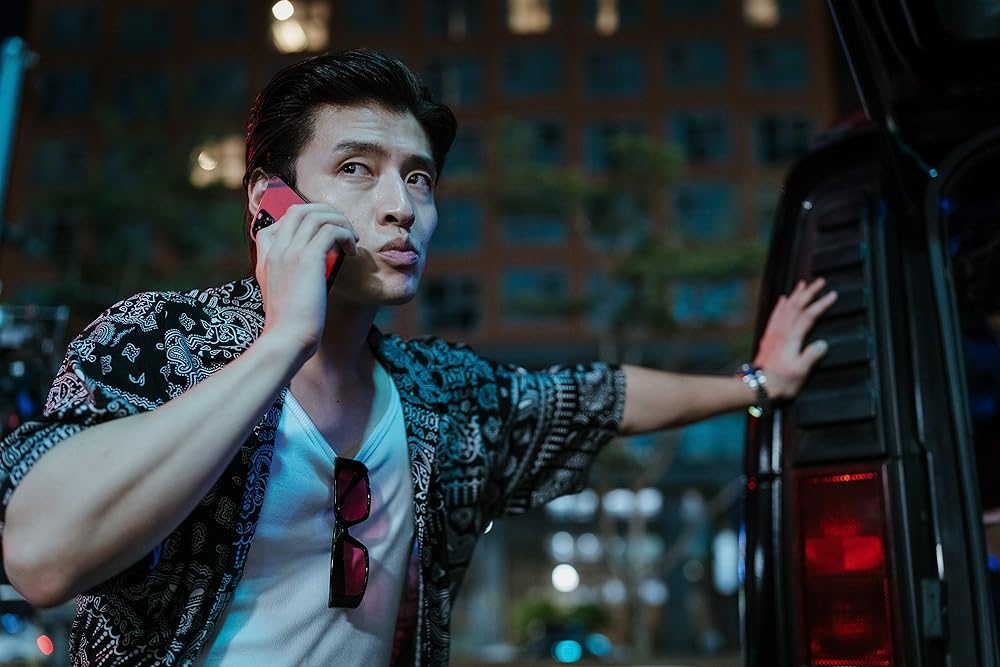 یادانگ: اسنیچ