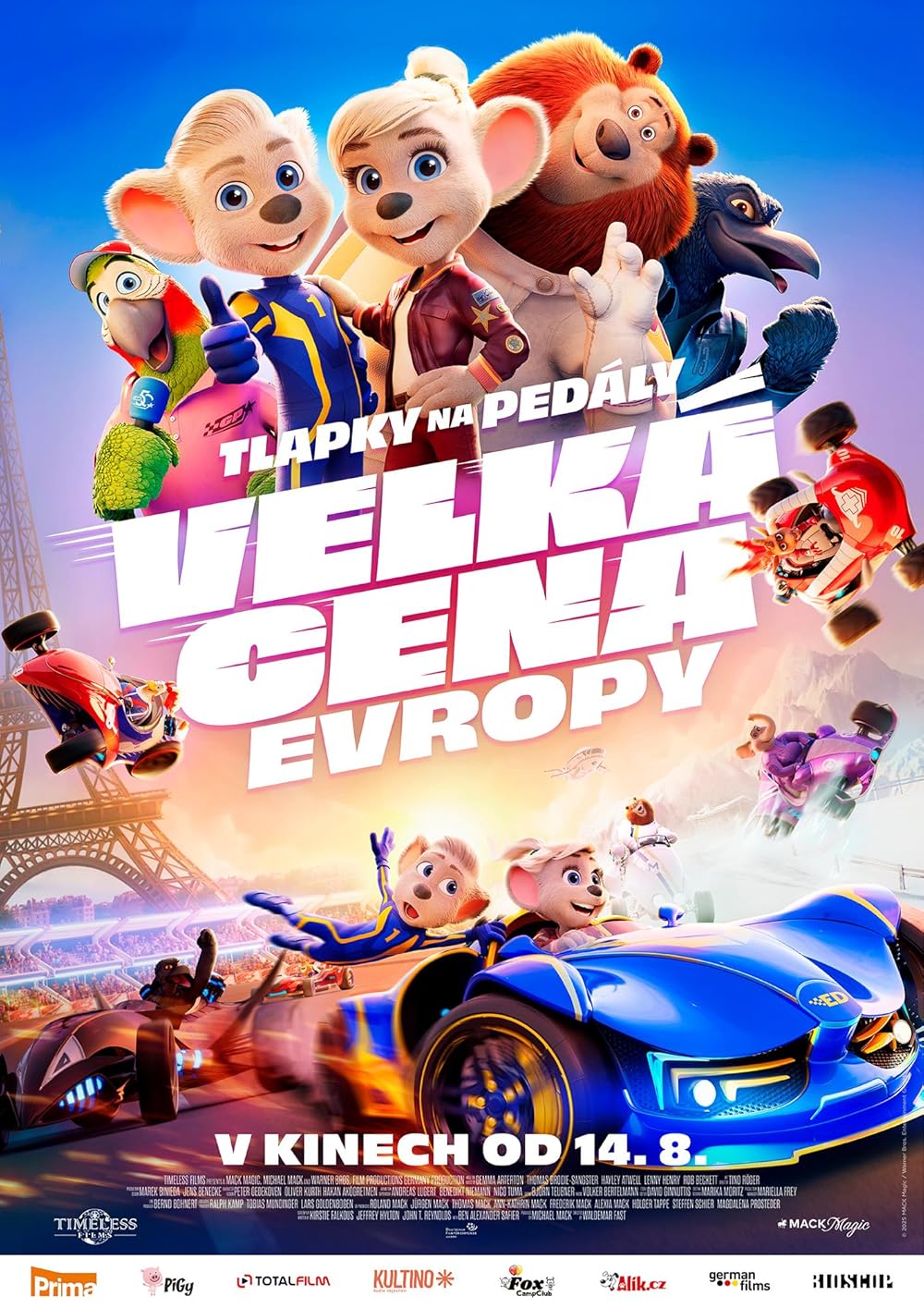 جایزه بزرگ اروپا