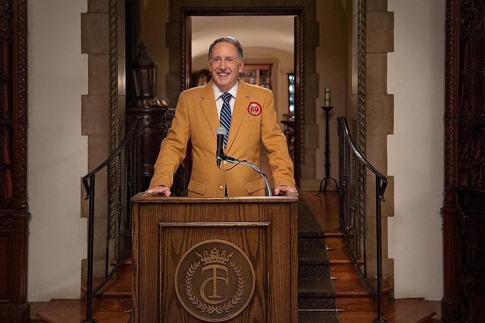 هپی گیلمور ۲