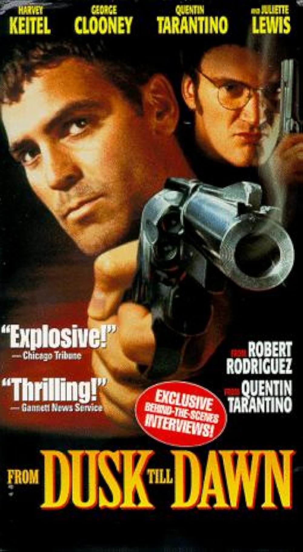 از گرگ‌ و میش تا سحر