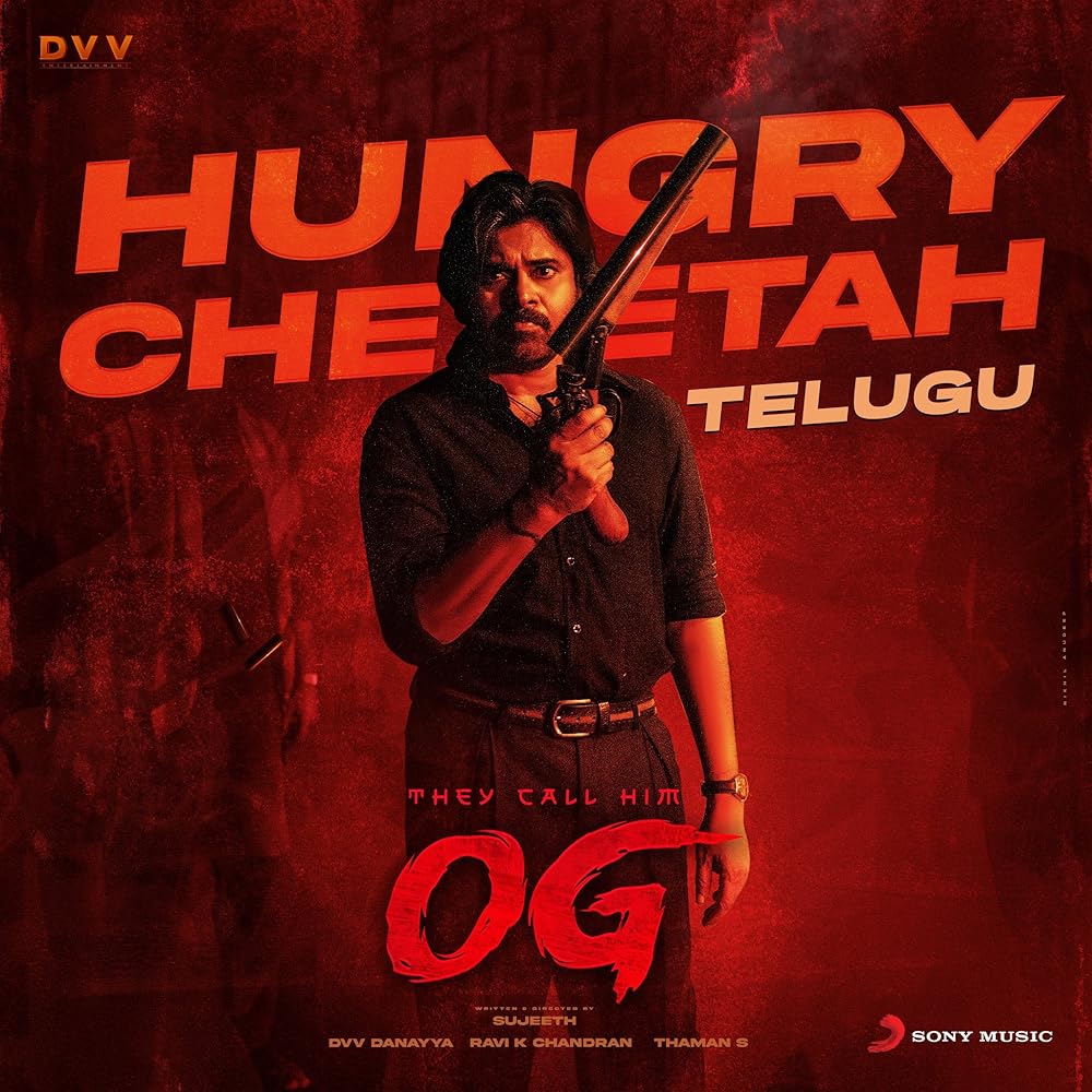 بهش میگن او جی