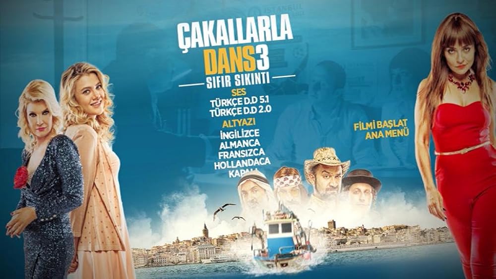 رقص با شغال‌ ها ۳