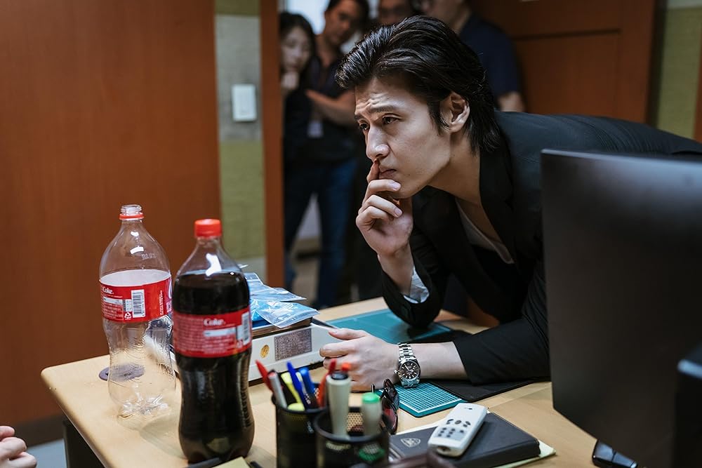 یادانگ: اسنیچ