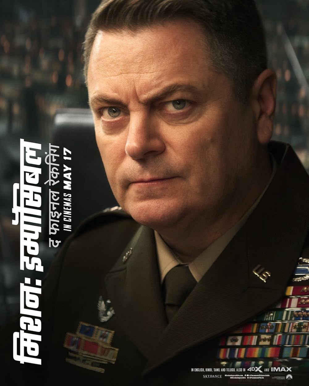 مأموریت: غیرممکن - روزشمار نهایی