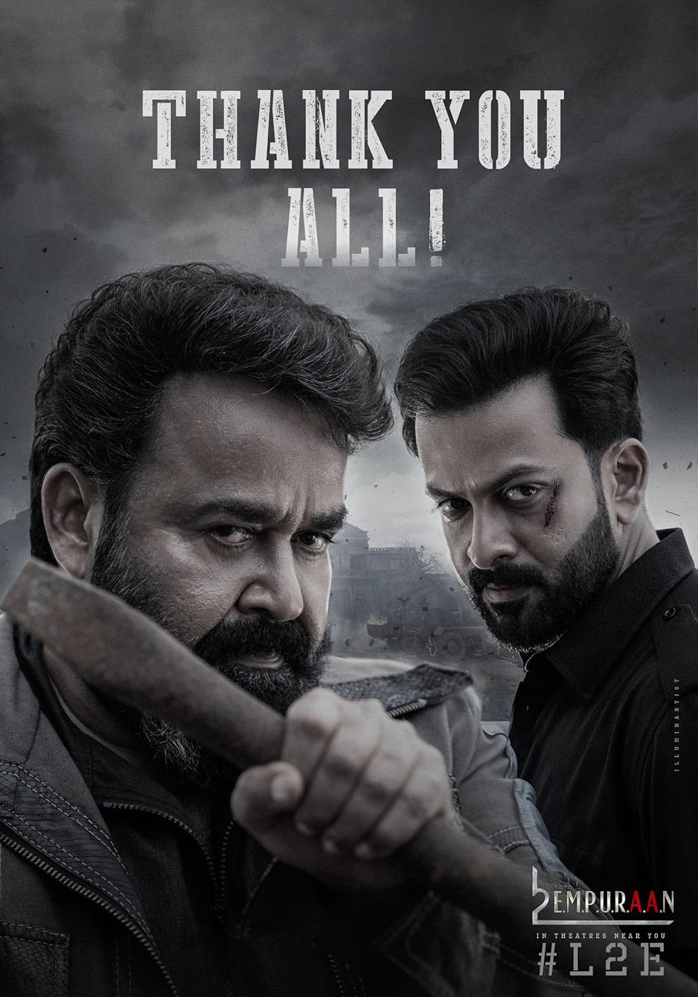 لوسیفر ۲: فنا ناپذیر