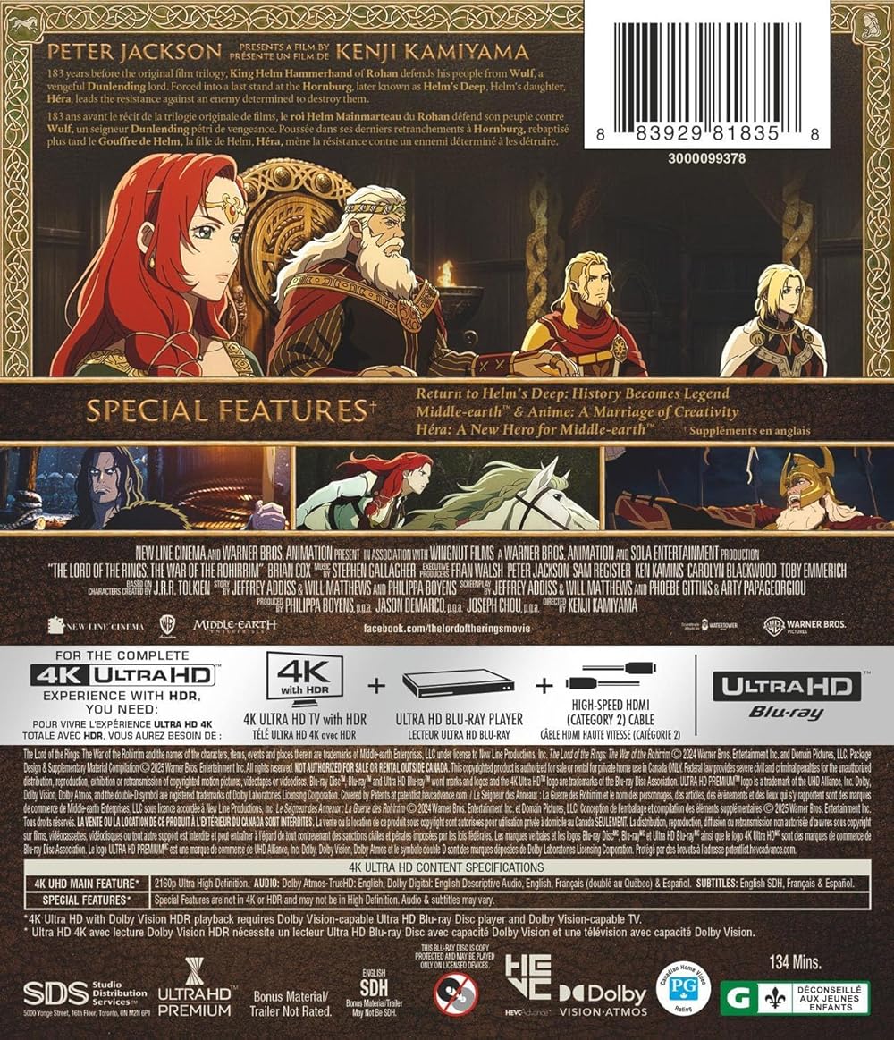 ارباب حلقه‌ها: حماسه روهیریم