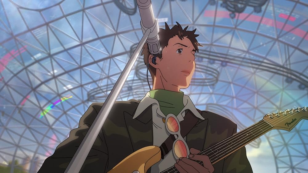 گمشده در نور ستارگان