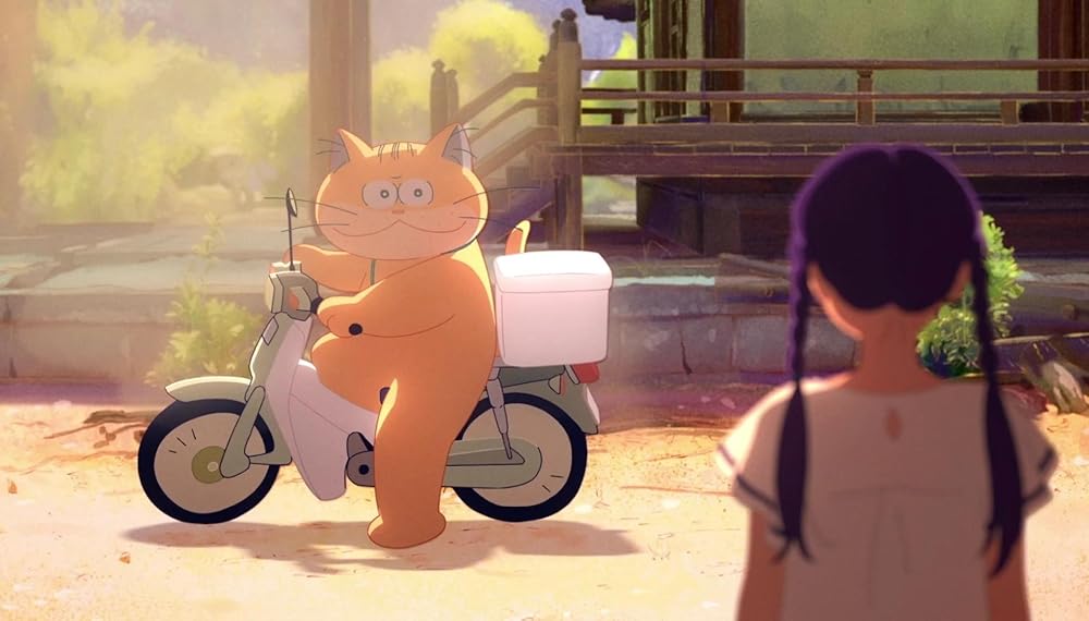 آنزو، گربه شبحی