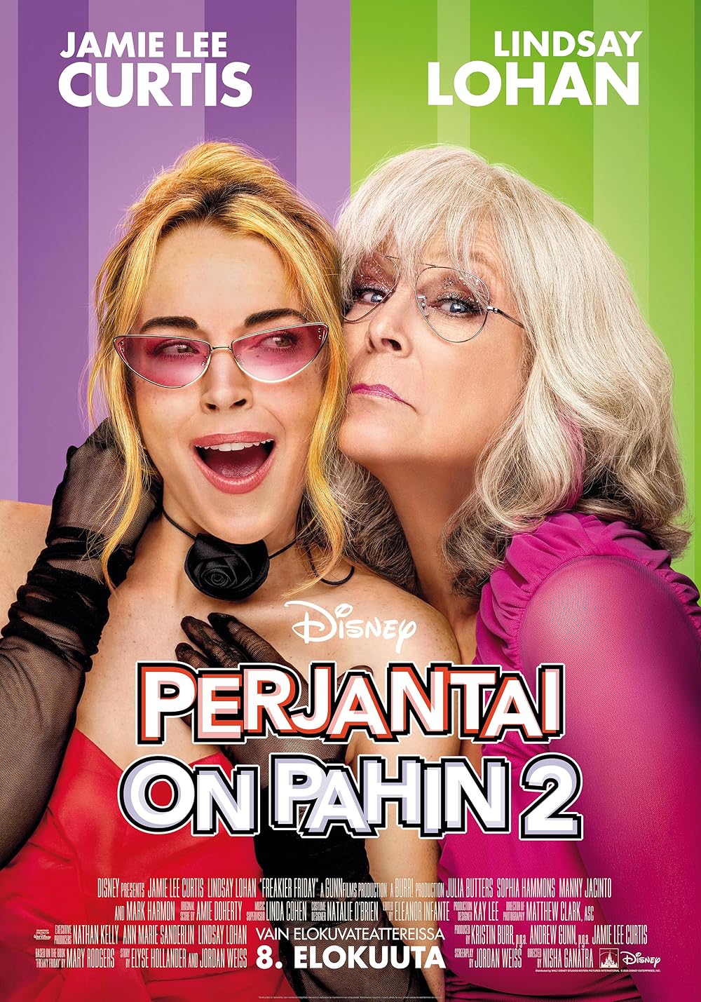 جمعه عجیب تر