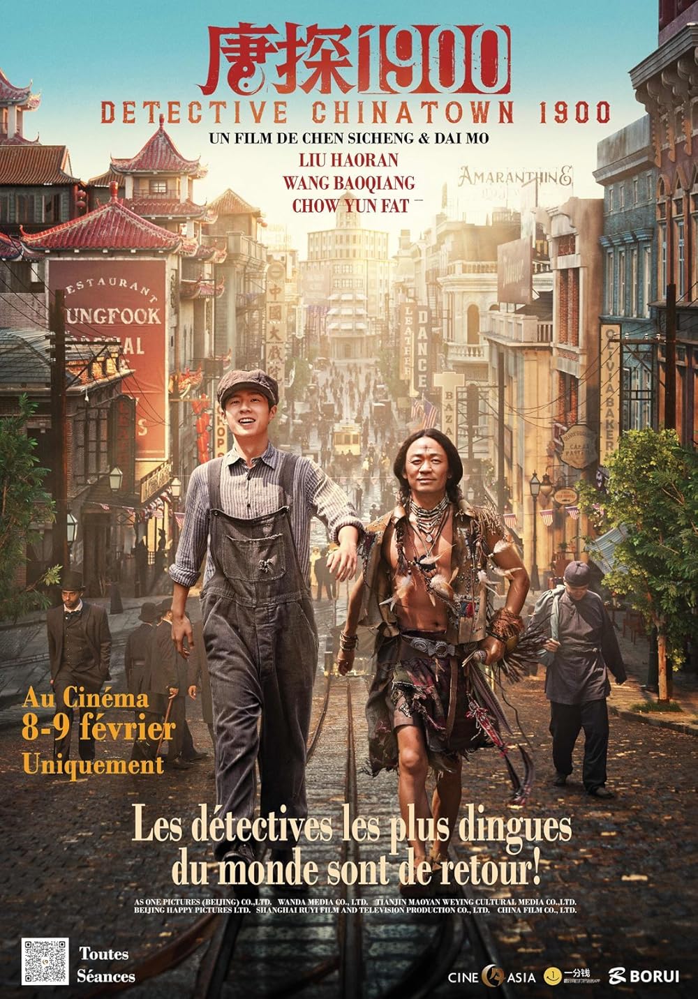 کارآگاه محله چینی‌ها ۱۹۰۰