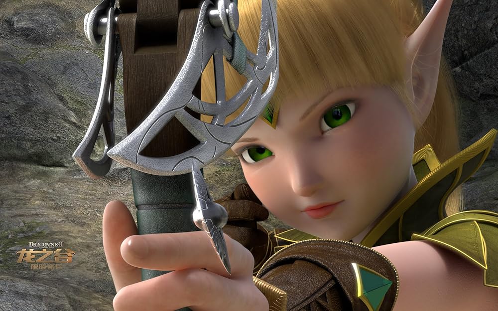 آشیانه اژدها : سپیده دم رزم آوران