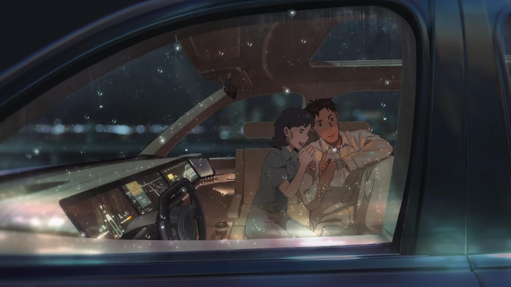 گمشده در نور ستارگان