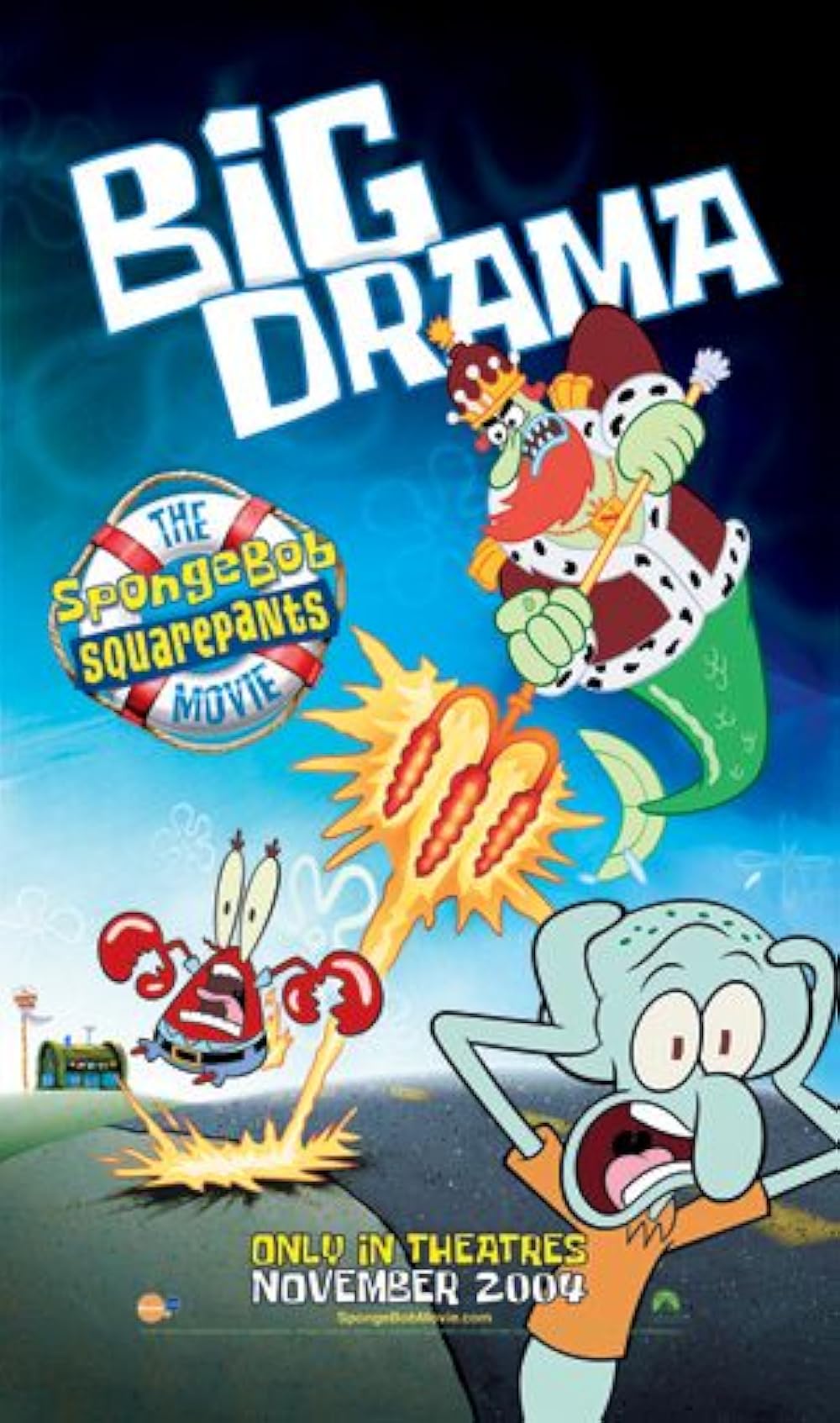 باب اسفنجی شلوار مکعبی