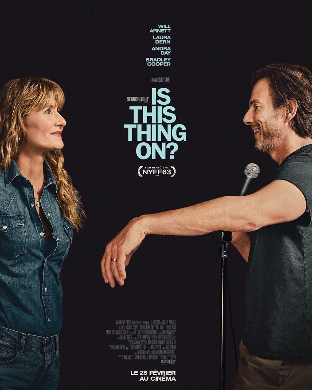 آیا این چیز روشن است؟