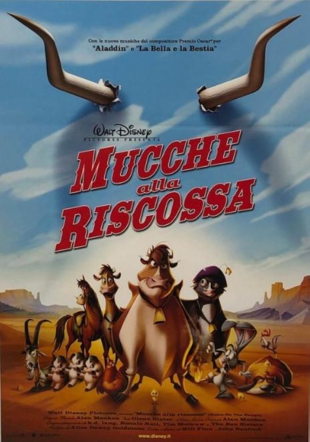 خانه ای در مزرعه