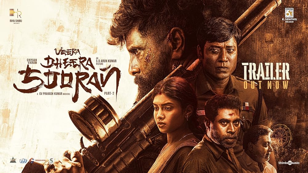 ویرا دیرا سوران: بخش دوم