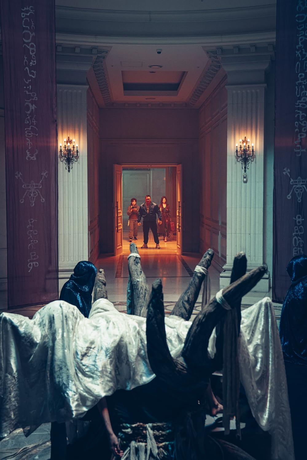 شب مقدس: شکارچیان شیطان