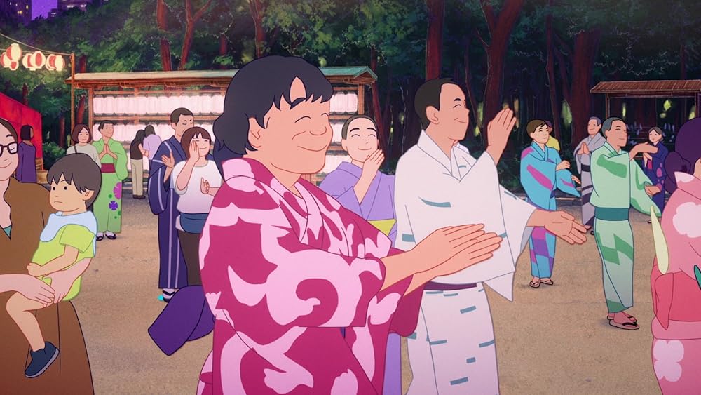 آنزو، گربه شبحی