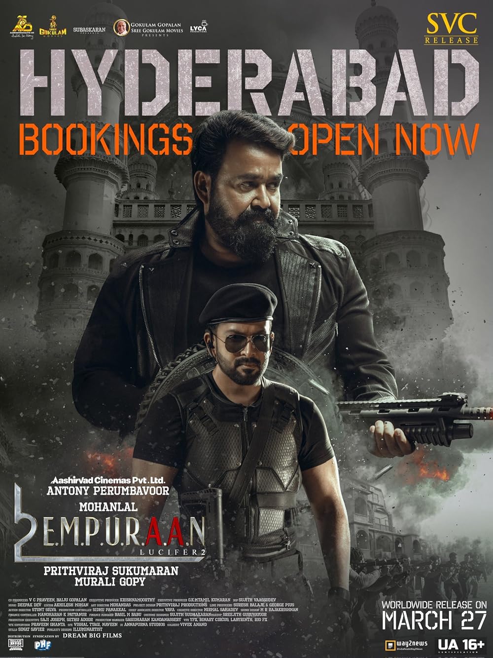 لوسیفر ۲: فنا ناپذیر