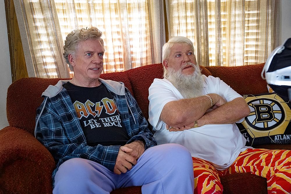 هپی گیلمور ۲