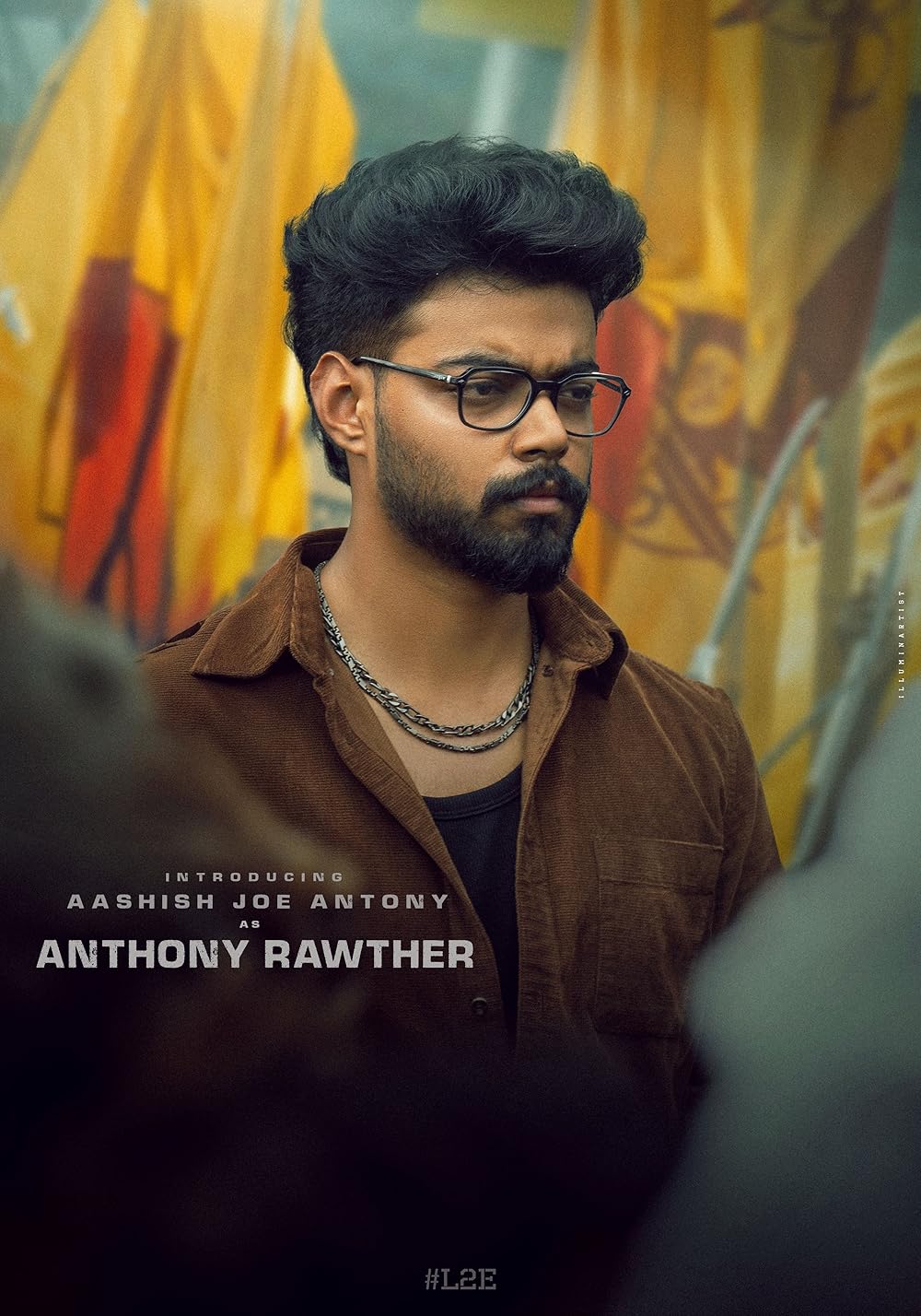 لوسیفر ۲: فنا ناپذیر