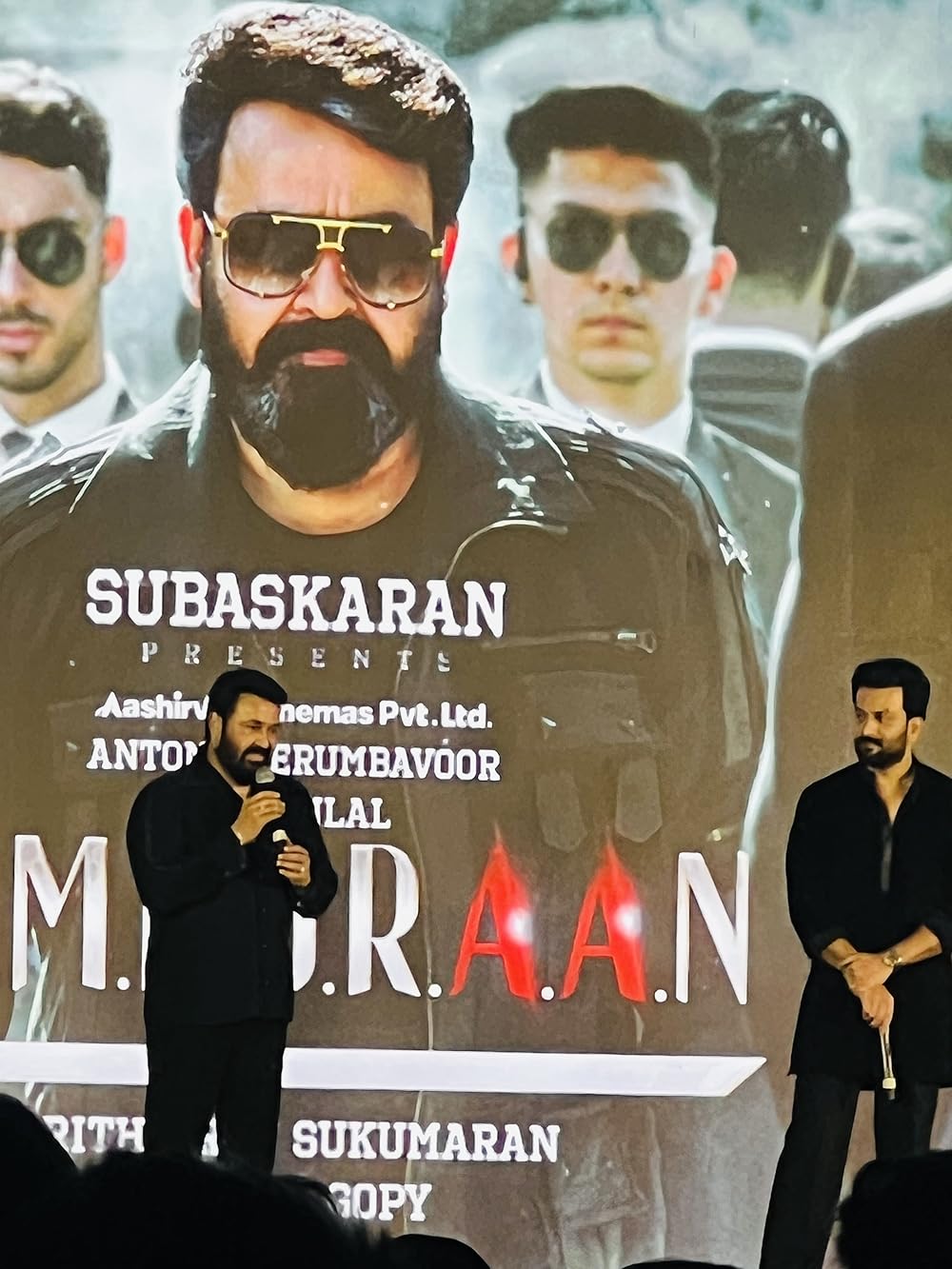 لوسیفر ۲: فنا ناپذیر