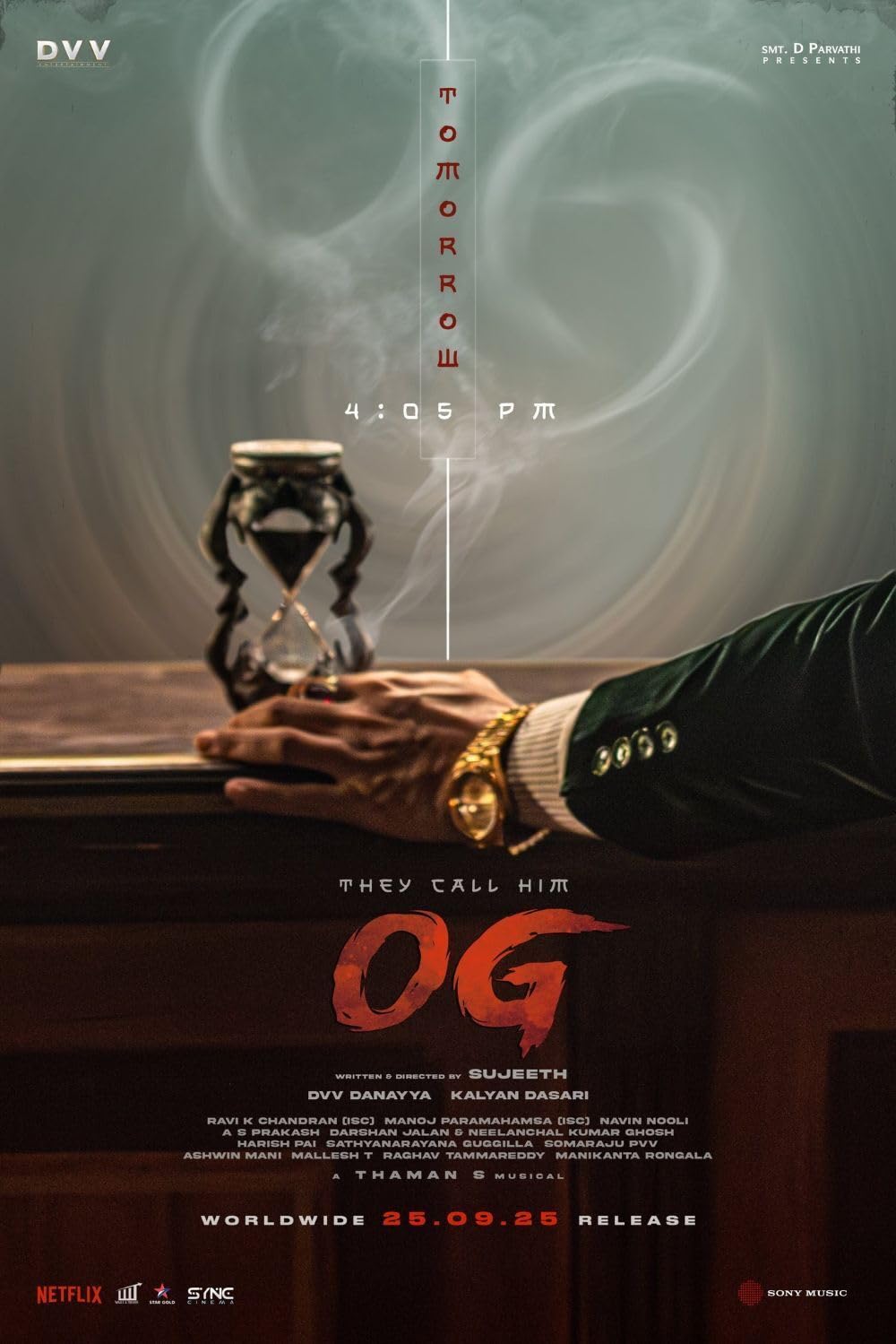 بهش میگن او جی