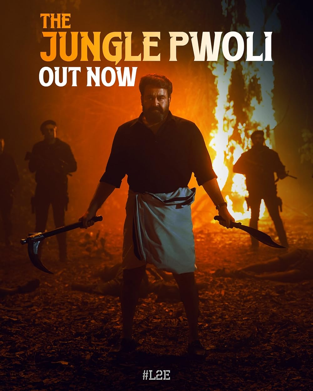 لوسیفر ۲: فنا ناپذیر