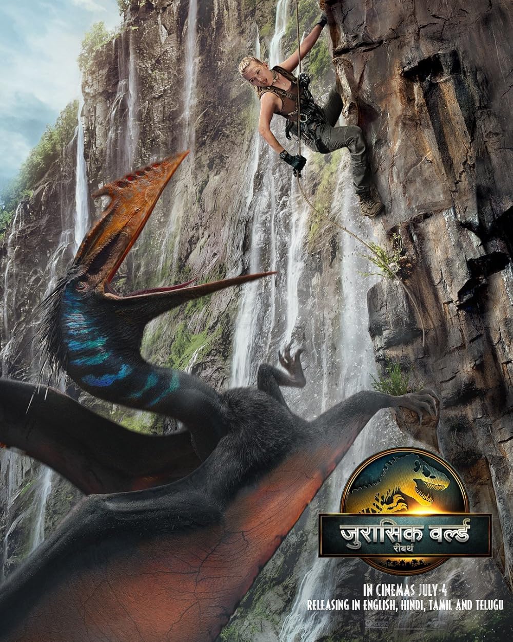 تولد دوباره دنیای ژوراسیک