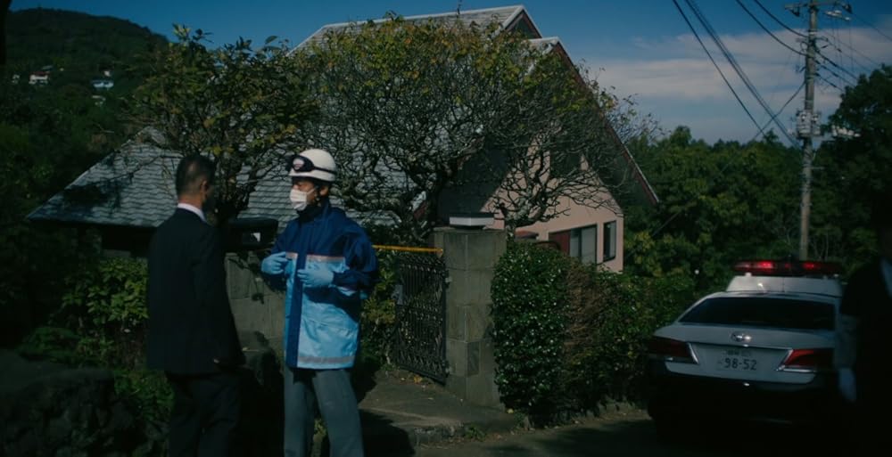 خاندان سایوری