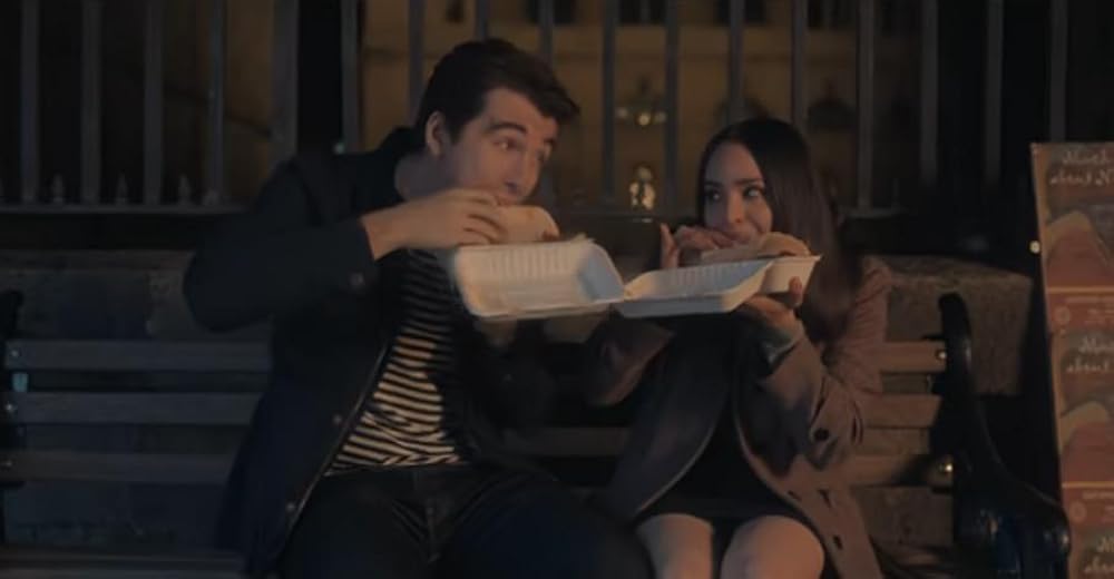 سال آکسفورد من