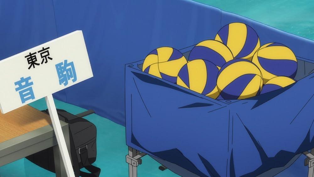 هایکیو!! نبرد دامپستار