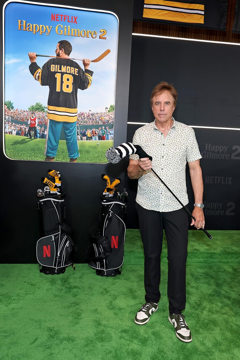 هپی گیلمور ۲