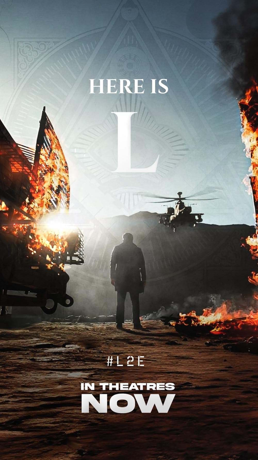 لوسیفر ۲: فنا ناپذیر