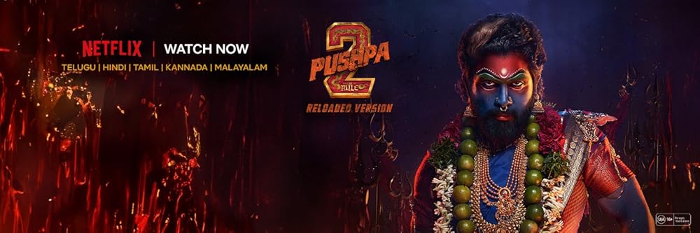 پوشپا ۲ - قانون