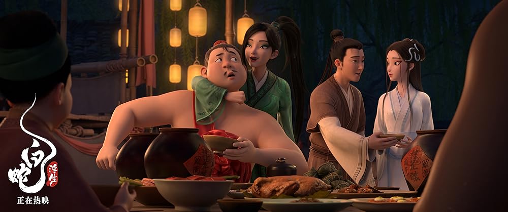 مار سفید: بر فراز آب